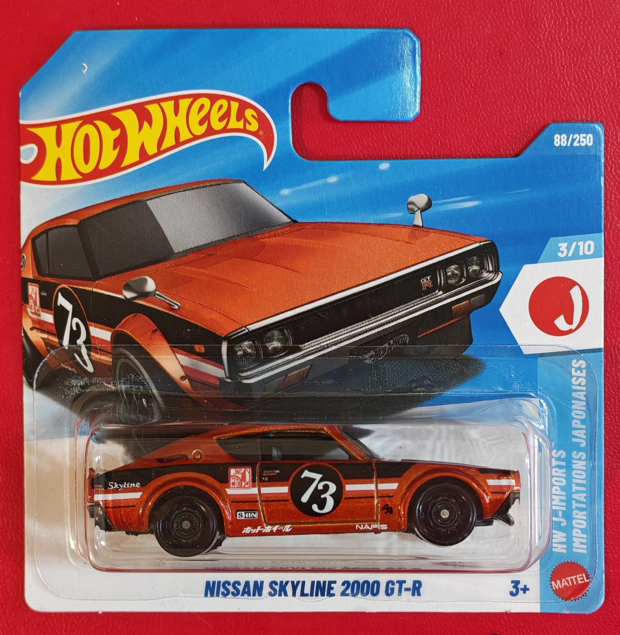 Hot Wheels - Nissan Skyline 2000 GT-R | JJJ50