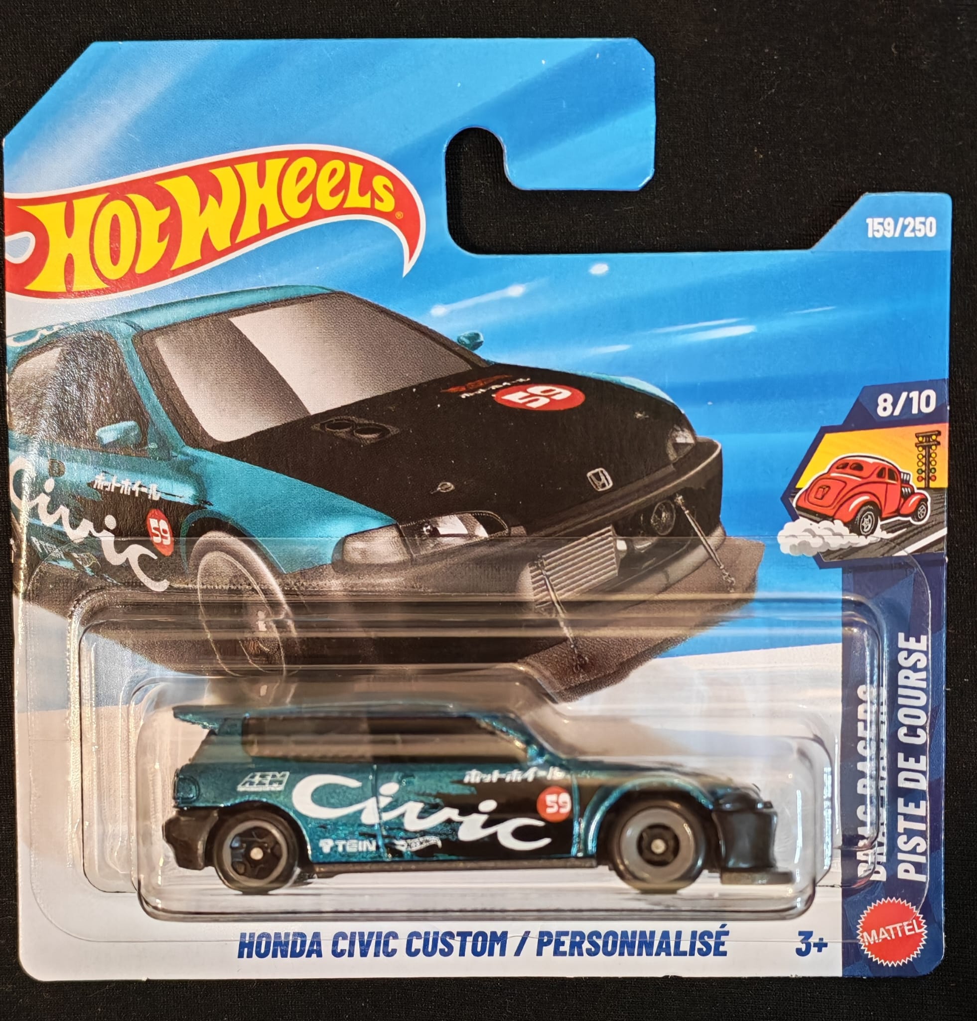 Hot Wheels - Honda Civic Custom 2026