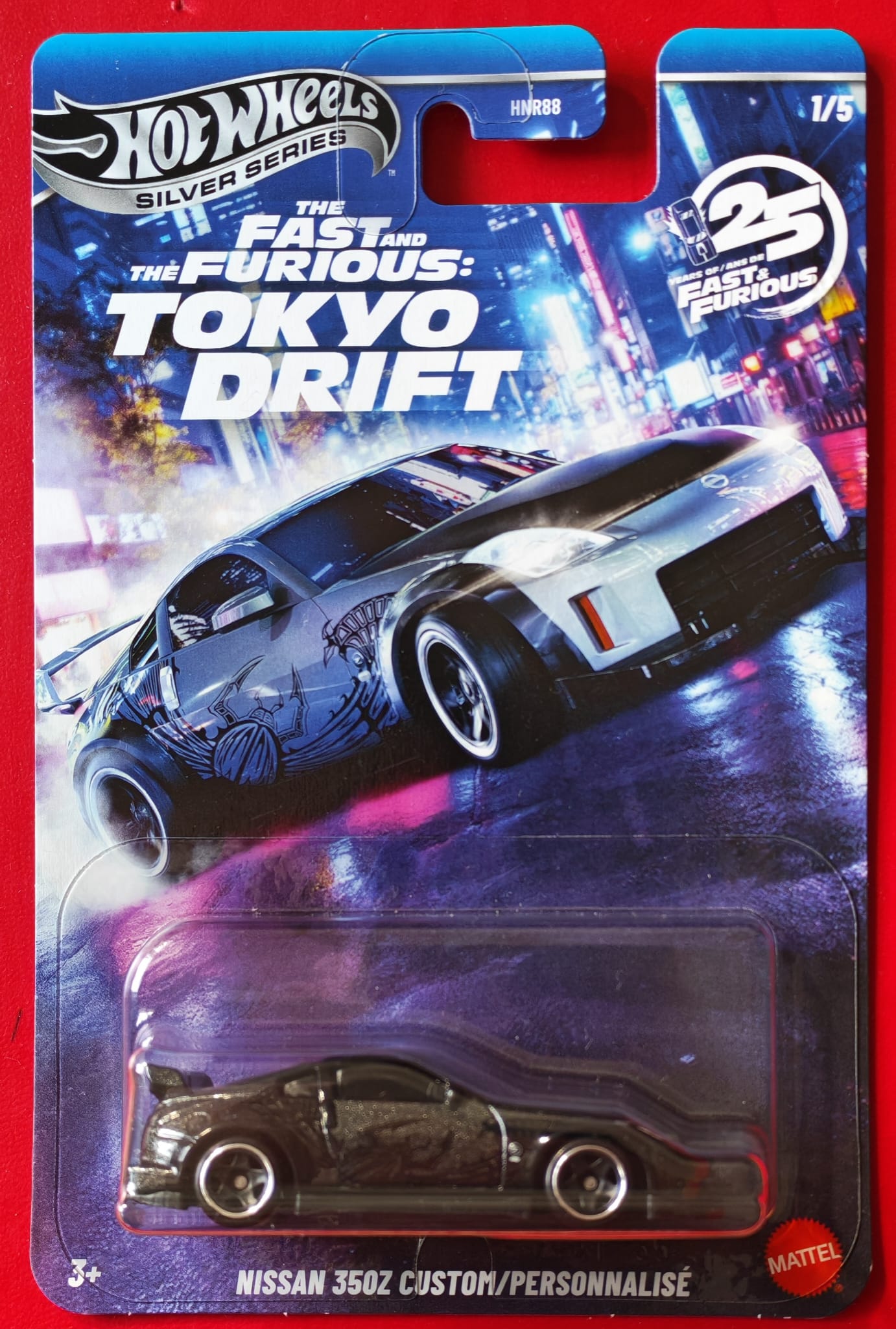 Hot Wheels - NISSAN 350Z CUSTOM