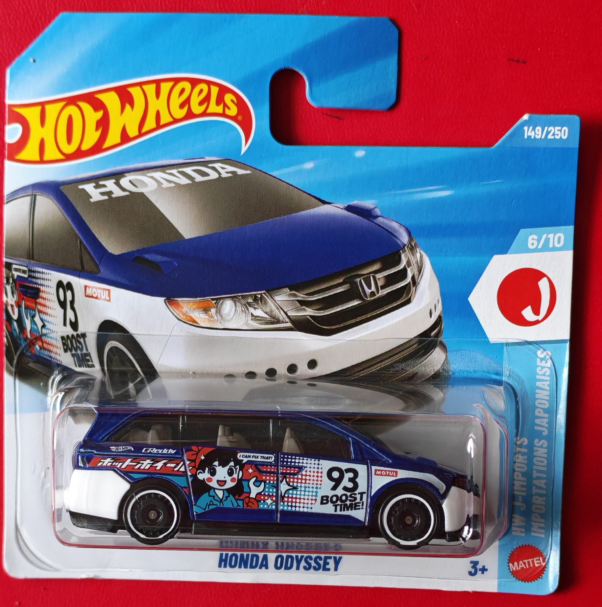 Hot Wheels - Honda Odyssey - 2026