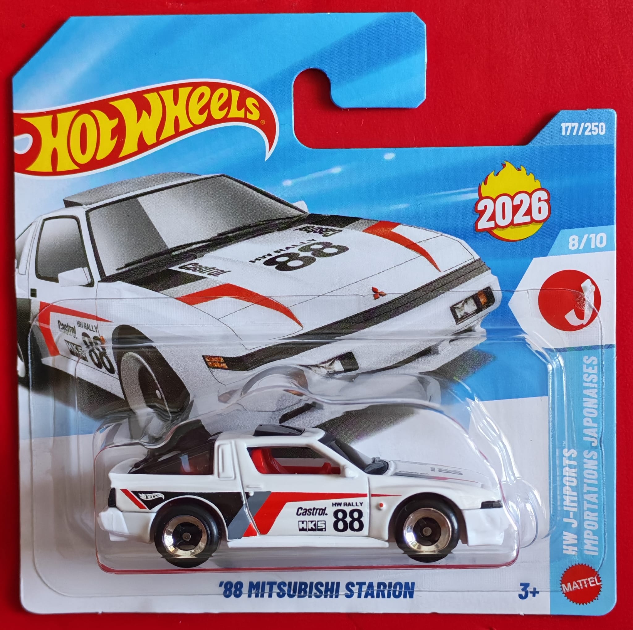 Hot Wheels - '88 Mitsubishi Starion - 2026 - White