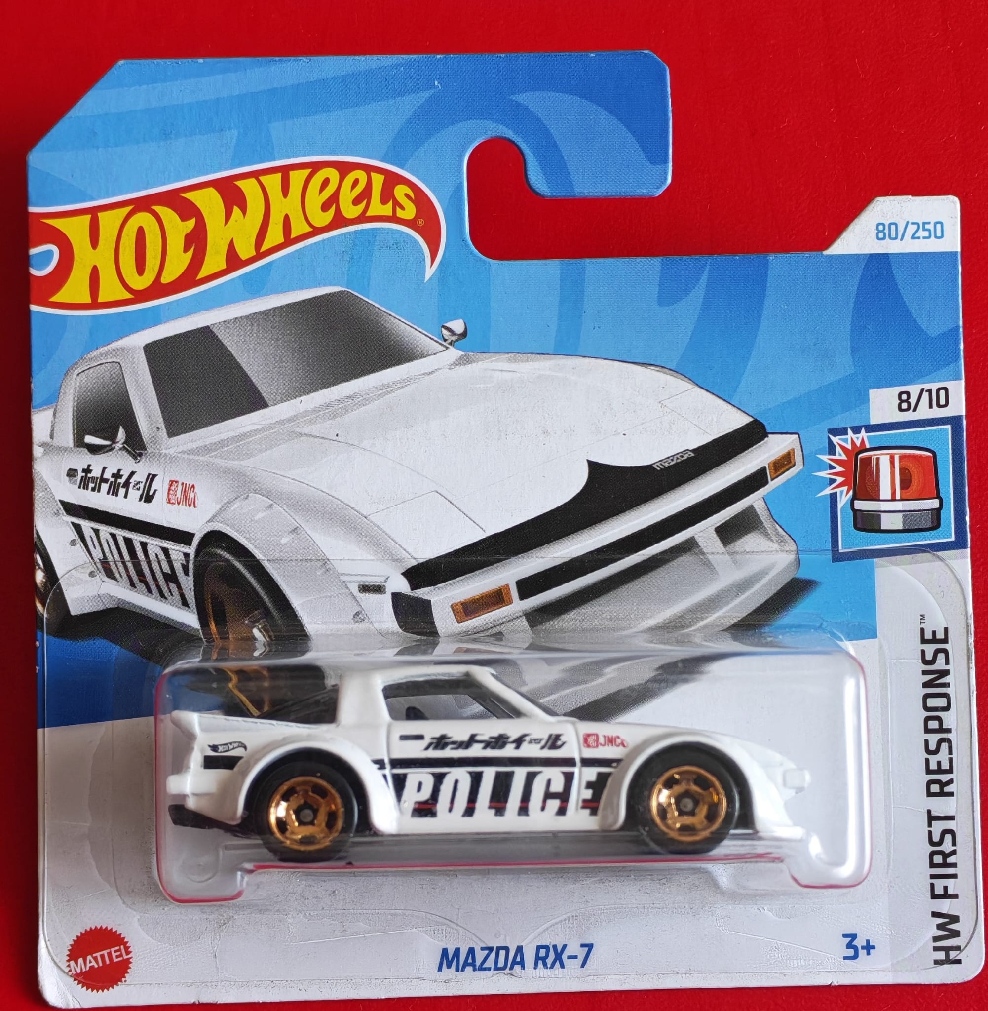 Hot Wheels - Mazda RX-7 - First Response - 2024